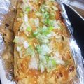 みさっさン's cooksnap of when they made サクサクお揚げの葱味噌焼き～納豆チーズ～.