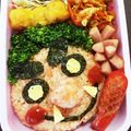 りしりりママ's cooksnap of when they made キャラ弁☆節分　赤鬼さん弁当♪.