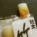 Hirarinn☆'s cooksnap of when they made ちくわの袋.