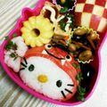 マリ心春's cooksnap of when they made キャラ弁☆節分鬼キティちゃんの全身立体弁.