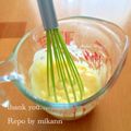GoGo島みかん's cooksnap of when they made ちょっぴりだけレンジでカスタードクリーム.
