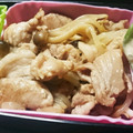 meeeたん's cooksnap of when they made 豚バラともやしの中華炒め.
