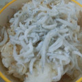 クックZ69KDS☆'s cooksnap of when they made 我が家の簡単しらす丼.