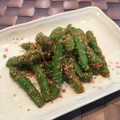 ㌧㌧ナデナデ's cooksnap of when they made 簡単‼インゲンのごま和え.