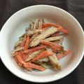 パンプキンチャボ's cooksnap of when they made 簡単ごまドレごぼうサラダ.