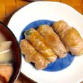 Susie845's cooksnap of when they made 材料3つ♪豚肉の梅しそ巻.
