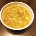 イジート's cooksnap of when they made 簡単！ぽかぽか☆玉葱生姜酢～プ.
