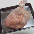 えりほの's cooksnap of when they made 手を汚さずに☆ひき肉料理.
