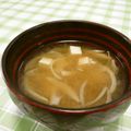 赤い電話's cooksnap of when they made 玉葱のお味噌汁.