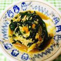 kiyousa's cooksnap of when they made ゆるっとにら玉.