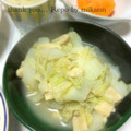 GoGo島みかん's cooksnap of when they made 白菜があればこれ！？白菜と油あげ炒め.