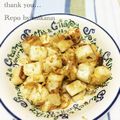 GoGo島みかん's cooksnap of when they made はんぺんソテー★麺つゆdeたこ焼き味★.