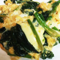 くみちん。's cooksnap of when they made 感動！卵とほうれん草のマヨ炒め.