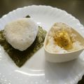 スタイリッシュママ's cooksnap of when they made おにぎり☆中身は卵焼き.