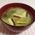 さやねぇ☆'s cooksnap of when they made 風邪ひきさんにも！「焼き葱のお味噌汁」.