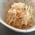 莉李ママ's cooksnap of when they made ∮胡椒香るღ切干大根と桜エビの炒め煮∮.