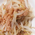 新米主婦まっち's cooksnap of when they made もやしとツナの和え物.