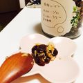 ﾏｼｭ's cooksnap of when they made レーズンの酒粕漬け.