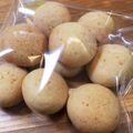 m_k_'s cooksnap of when they made オトナのすだちクッキー.