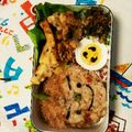 ゆのきちまま's cooksnap of when they made 節分＊赤鬼ｸﾝおにぎり弁当(キャラ弁).