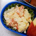 eiyoushi's cooksnap of when they made ありふれたポテサラ！.