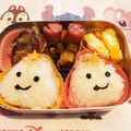 たじ満塁's cooksnap of when they made 年長さんのお弁当（節分の鬼ぎり）.
