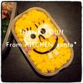 gonta＊'s cooksnap of when they made ★キャラ弁　スポンジボブ★.