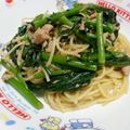 でかあし's cooksnap of when they made 春菊とツナのパスタ.