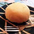 NaNaHannah's cooksnap of when they made 白あん＆カスタードの蒸しまんじゅう.