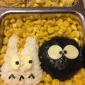 バキコ's cooksnap of when they made 簡単！キャラ弁 トトロ♡まっくろくろすけ.