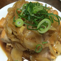 フサギコ's cooksnap of when they made 簡単❣あつ揚げの肉巻き❣.
