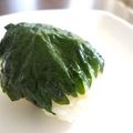 momosukekan's cooksnap of when they made ごはんにぴったり！大葉のしょうゆ漬け.
