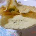 ニノにの's cooksnap of when they made ☆簡単☆冷凍油揚げの袋の開け方.