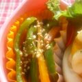 にゃぁくん's cooksnap of when they made ピーマンとにんじんのきんぴら♡.