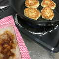 しゅんのいちごまま's cooksnap of when they made いつもの*和風おろしハンバーグ.