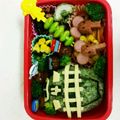 ゆかたんッ's cooksnap of when they made キャラ弁◆トッキュウジャー(4号).