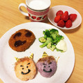 おぷすけ's cooksnap of when they made 節分☆赤鬼と青鬼٩(๑ÒωÓ๑)۶.