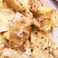 ＊きみちゃん＊'s cooksnap of when they made 焼き芋のマヨマスタード和え.