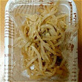 さーやgogo's cooksnap of when they made 簡単～♬もやしの胡麻マヨポン和え.
