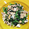 よたつ's cooksnap of when they made ほうれん草のツナ炒め.