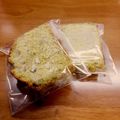 甘党のまこち's cooksnap of when they made 簡単☆抹茶のパウンドケーキ.