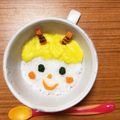 masamo's cooksnap of when they made 離乳食☆初期 ～こおにで節分～.