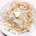 ステルトミチル's cooksnap of when they made 食べ過ぎ注意！マーガリンしらす飯.