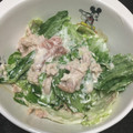 にむばすしゅたーぜん's cooksnap of when they made 簡単っ！5分でできるお店の生ハムサラダ.