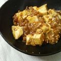 かなきよ's cooksnap of when they made 簡単！麻婆豆腐.