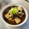 azbjbn's cooksnap of when they made ほっこり♩まいたけと豆腐のみそ汁.