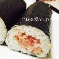 のん♪♪のん's cooksnap of when they made 節分に＊ネギトロ巻き・納豆巻き.