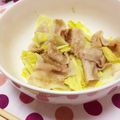 なぎさ▽▲'s cooksnap of when they made レンジで手軽に一人分！白菜と豚バラ重ね煮.