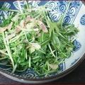 ごにょ's cooksnap of when they made ベーコンと水菜のペペロンチーノ.