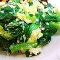 まかろん☆まかろん's cooksnap of when they made 超簡単★ほうれん草と卵のごま油炒め.